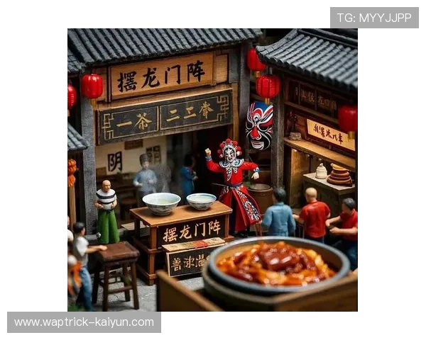 2026春季成都街巷火锅茶馆夜宵甜品与老字号寻味美食地图 2026春季成都街巷火锅茶馆夜宵甜品与老字号寻味美食地图