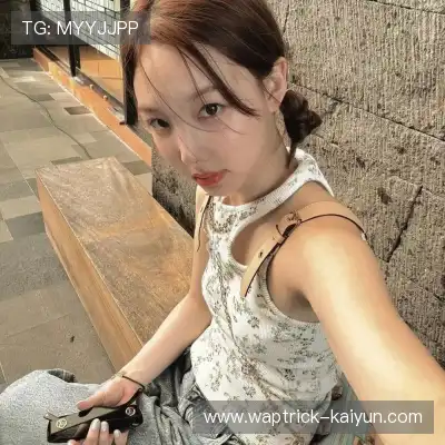 刘妹咪